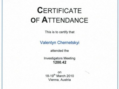 Чернецкий Валентин Владиславович Дипломы 4