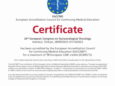 Карташов Сергей Михайлович Дипломы 4