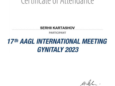 Карташов Сергей Михайлович Дипломы 5