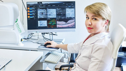 Диагностика зрения